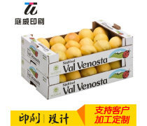 葡萄包裝設(shè)計 如何用創(chuàng)意包裝驅(qū)動農(nóng)產(chǎn)品熱賣促銷